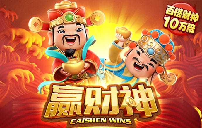 分分预测28在线预测官网