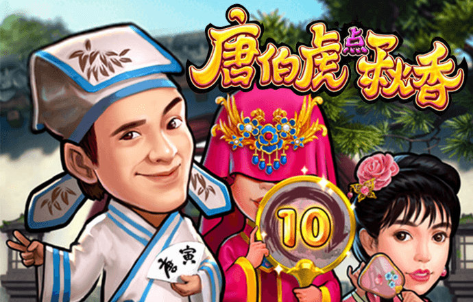 大发体育官网网站