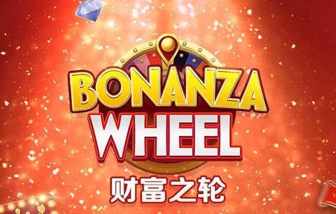 爱游戏体育APP官网入口